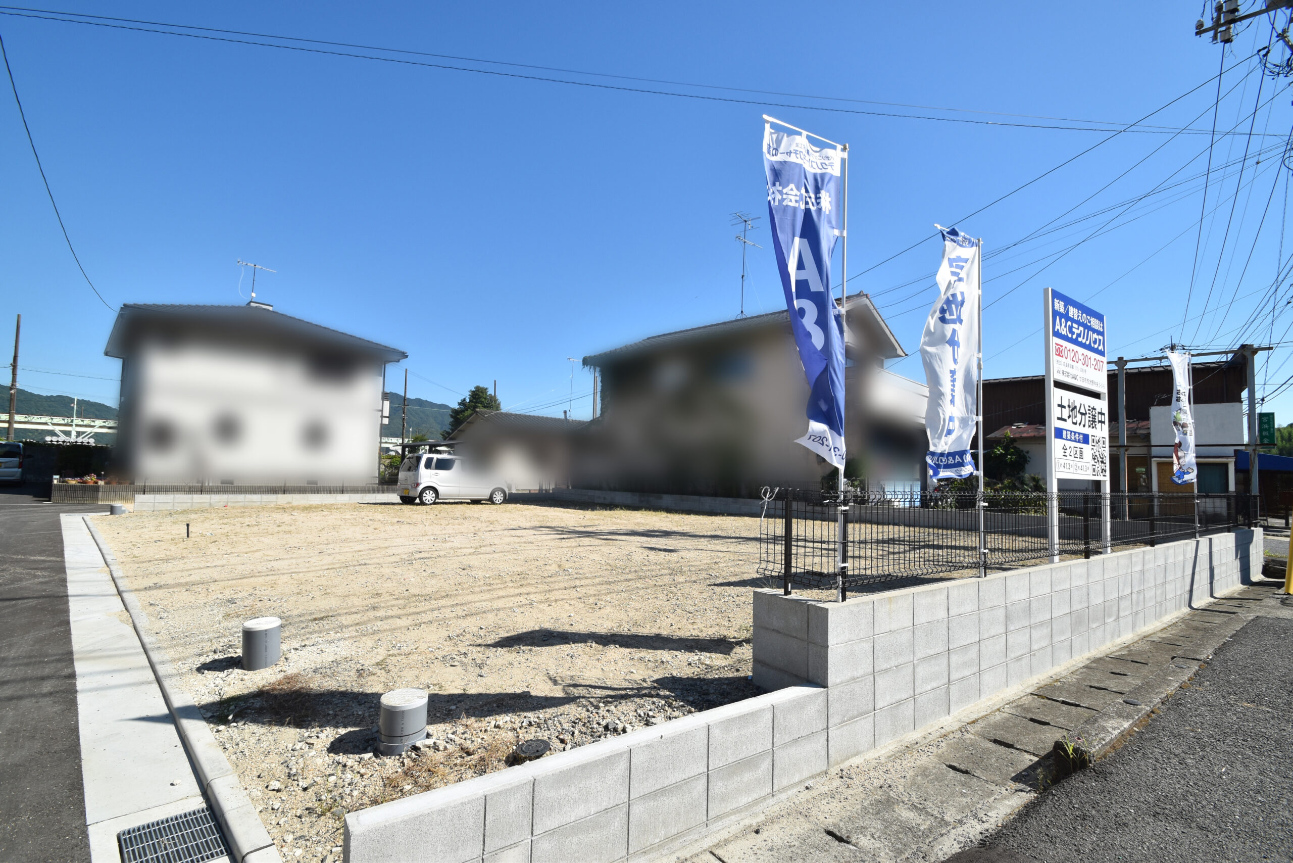 補正DSC_0007