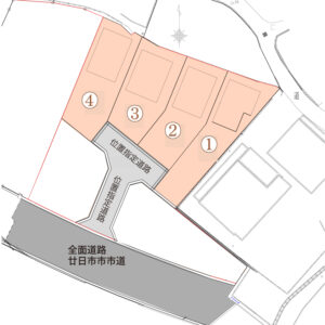 上の浜分譲地区画図-4区画